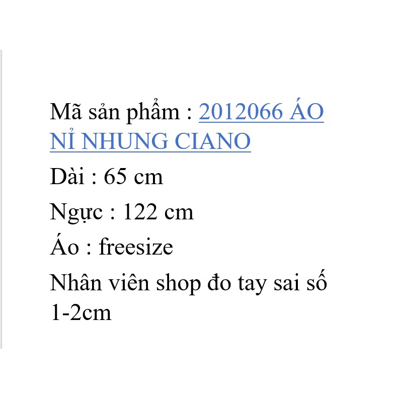 2012066 ÁO NỈ NHUNG CIANO | BigBuy360 - bigbuy360.vn