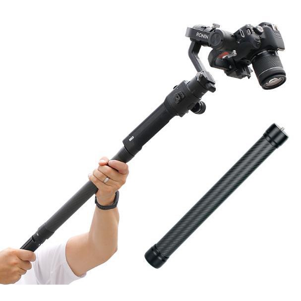 Tay cầm nối dài cho gimbal Ulanzi DH10
