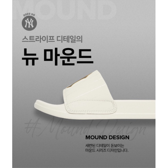 Dép MLB New Mound White Gold CHÍNH HÃNGMLB New Mound New York Yankees Slide - Dép Quai Ngang Hàn Quốc - Simple Sneaker