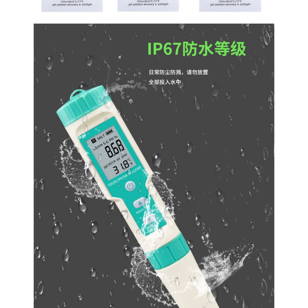 Bút đo nước điện tử cầm tay 7 trong 1 đo 7 chỉ số của nước dùng cho nuôi cá cảnh cá Koi nuôi tôm nuôi trồng thủy hải sản