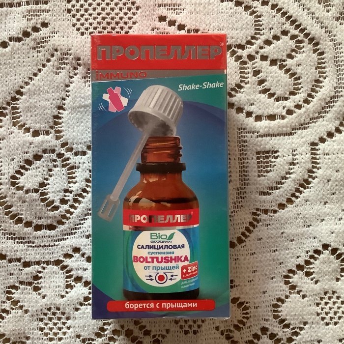Dung dịch kẽm giảm mụn Propeller Boltushka 25ml làm khô mụn nhanh, giảm viêm sưng, nhanh lành vết thương
