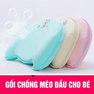 Gối non Baby Moov chính hãng chống bẹp đầu cho trẻ sơ sinh