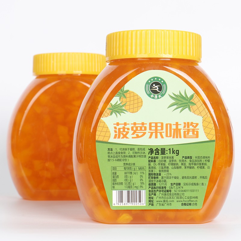 Sốt dứa Người chạy (hộp 1kg)