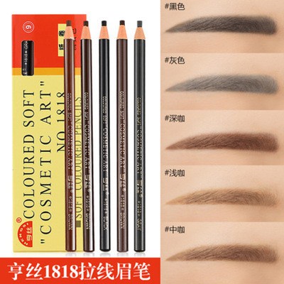 Chì kẻ lông mày có nắp Loại 1 Chì xé lông mày Litibeauty | BigBuy360 - bigbuy360.vn