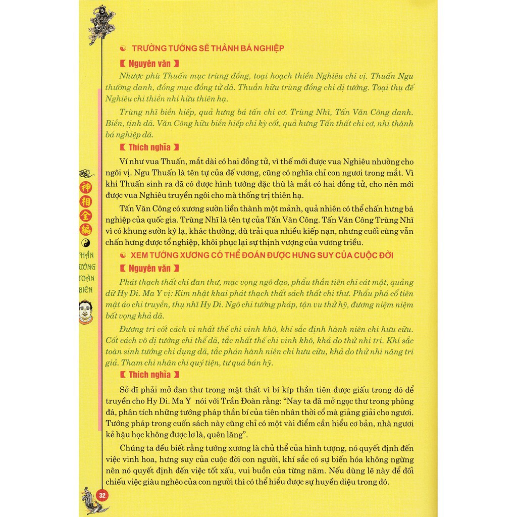 Sách - Thần Tướng Toàn Biên - Tướng Pháp Danh Gia (Tập 2) - Bìa Cứng