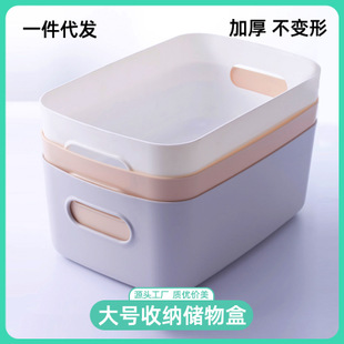 Set 8 Móc Dán Tường Treo Đồ Hình Khinh Khí Cầu Tiện Dụng Chất Lượng Cao