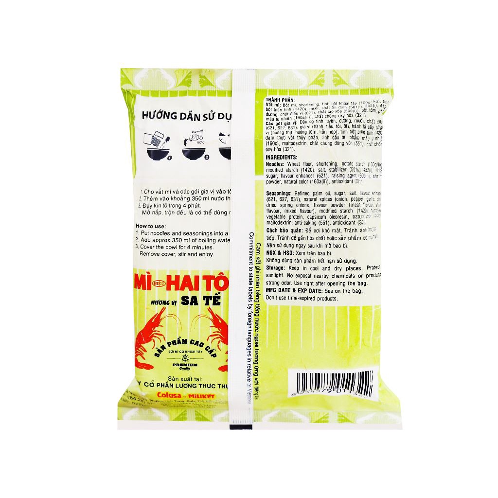 Thùng 30 gói mì Miliket Hai Tôm Sa tế