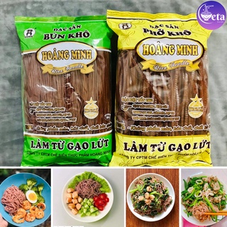 [Combo tiết kiệm] Bún gạo lứt đỏ + phở gạo lứt Hoàng Minh 500g/Gói, gạo lức thơm dẻo - eatclean, giảm cân