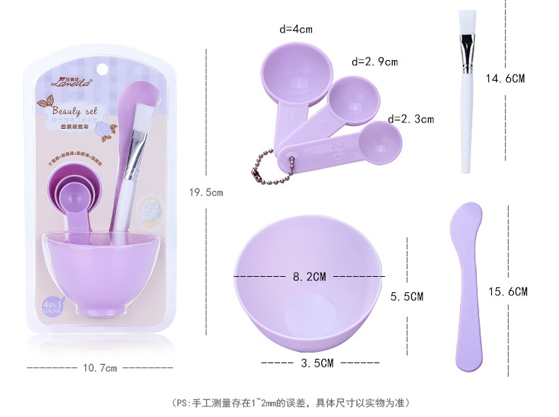 [Hàng mới về] Bộ 6 dụng cụ đắp mặt nạ Lameila tiện lợi chất lượng cao