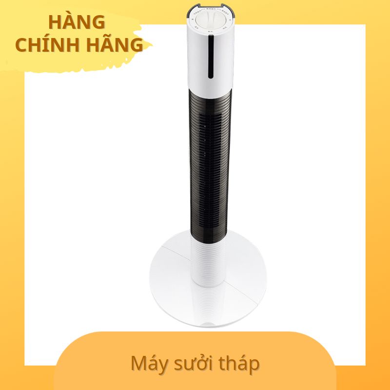 Máy sưởi tháp cao cấp (110cm) màu đen trắng