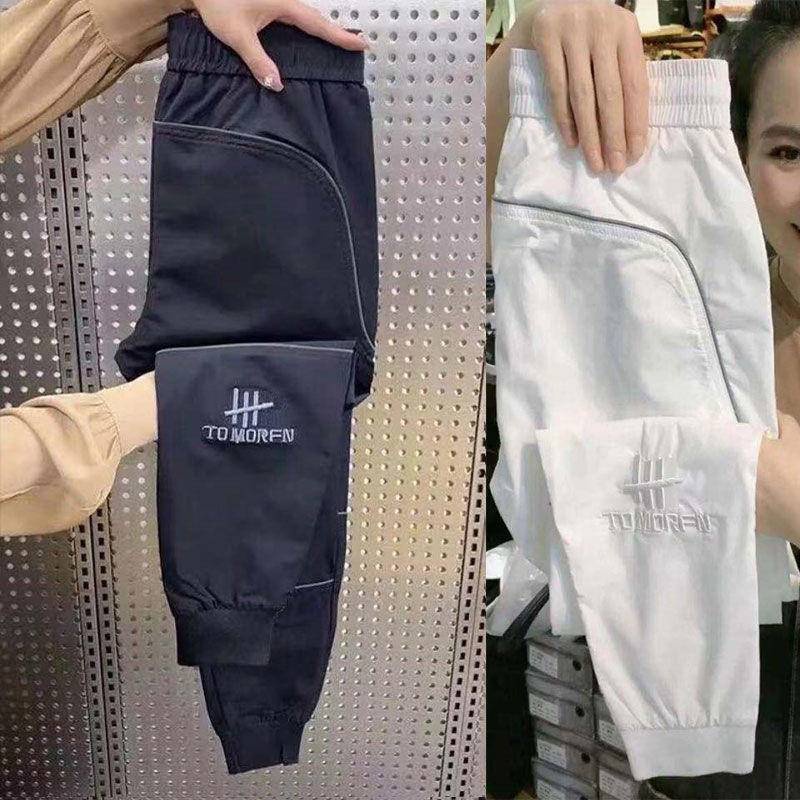 Quần dài thể thao dáng rộng phong cách Hàn Quốc thời trang thu đông mới nhanh khô cho nam