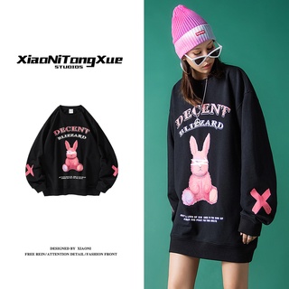 Áo Sweatshirt cổ tròn dáng rộng họa tiết thỏ hoạt hình thời trang cho nữ