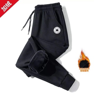 Áo khoác nỉ nam + quần lót nỉ nam