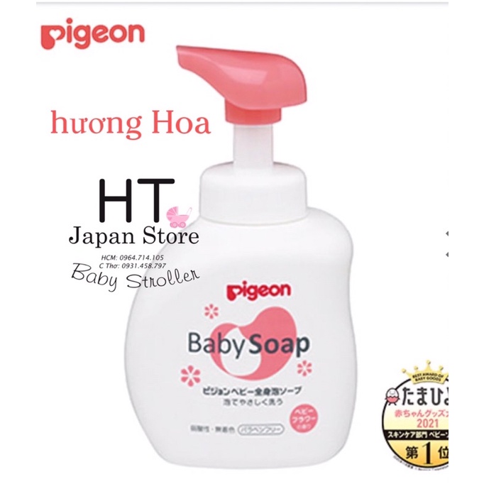 sữa tắm Pigeon tạo bọt 500ml ( nội địa nhật)