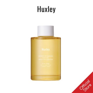 Tinh Dầu Dưỡng Ẩm Huxley Secret Of Sahara Body Oil Moroccan Gardener 100ml