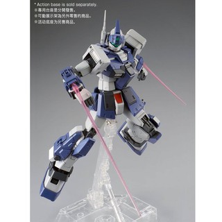 Mô hình lắp ráp MG 1/100 GM Dominance