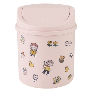 Thùng Rác Mini Dễ Thương - GOOD DEAL