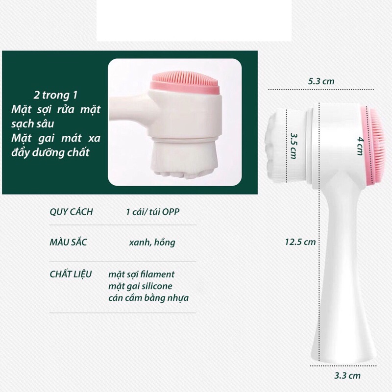 Cọ Rửa Mặt Masage Tẩy Da Chết 2 Đầu Cầm Tay Làm Sạch Sâu Tiện Dụng