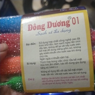 Cước rửa chén Đông Dương 1 cái