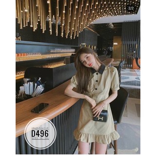 Bigsize Đầm phối nút cổ D496