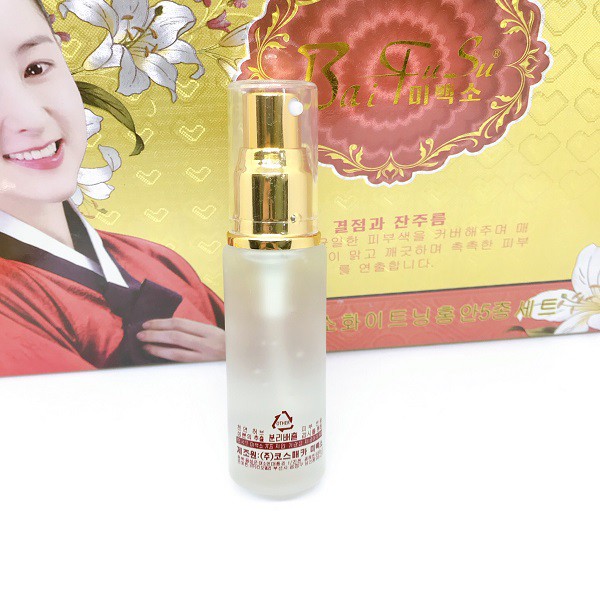 BỘ MỸ PHẨM MỜ NÁM DƯỠNG TRẮNG DA BAIFUSU
