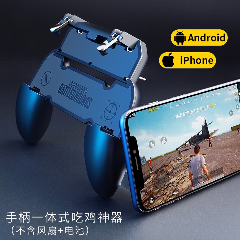 Tay Cầm Chơi Game Có Quạt Tản Nhiệt Dành Cho Apple Xiaomi Samsung Huawei Sony