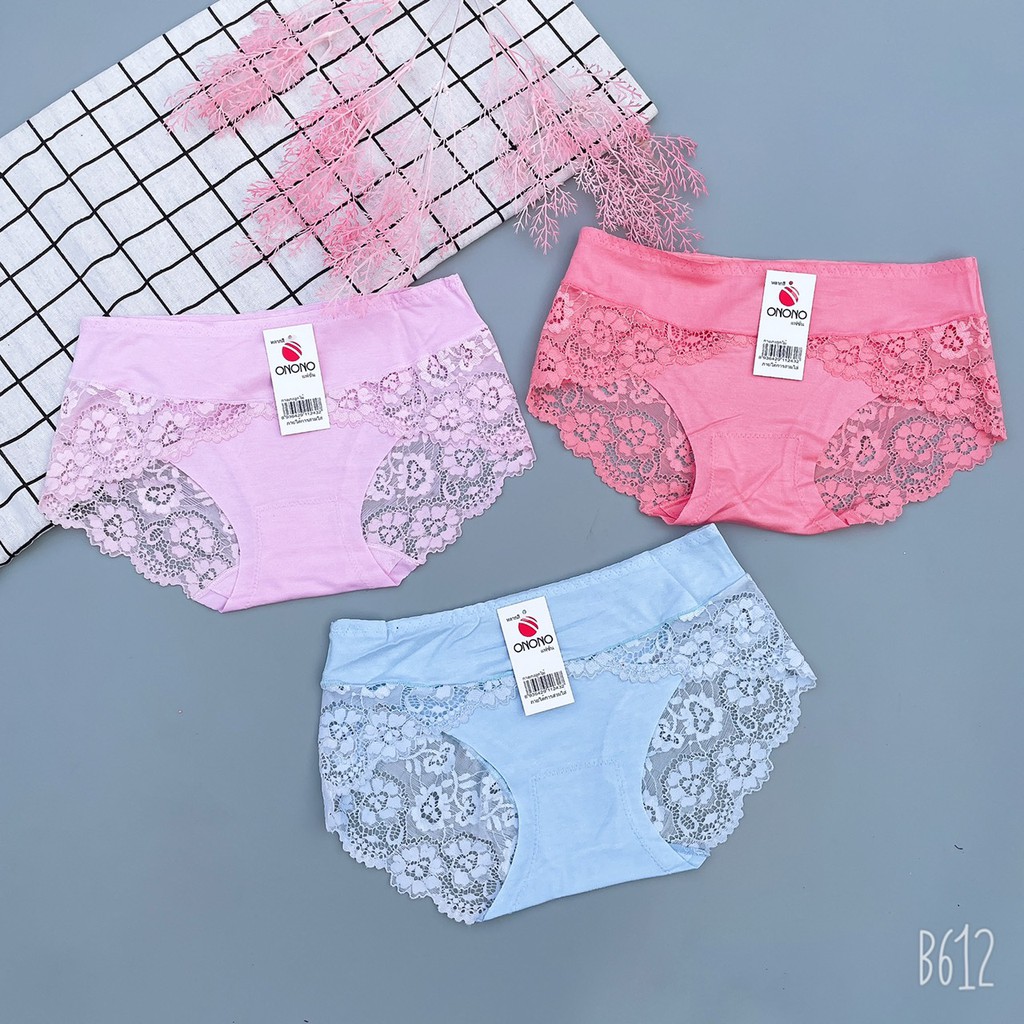 Quần lót cotton ren fom to 50-65kg (lẻ 1 cái)