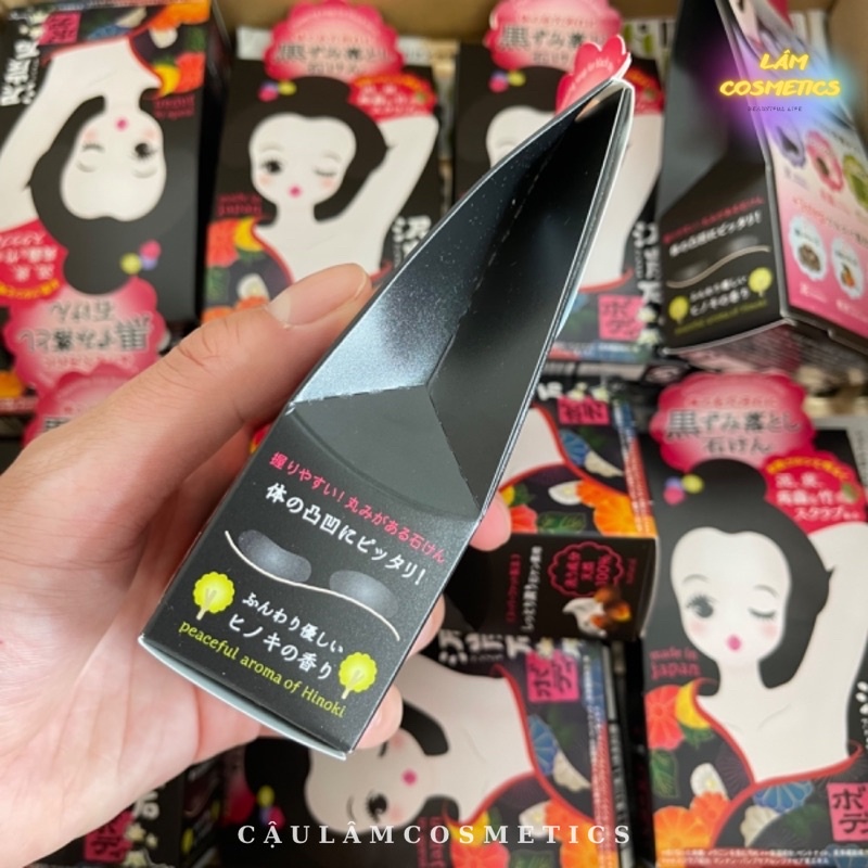 Xà phòng giảm thâm nách Pelican, xà phòng giúp sáng nách 80g Nhật Bản