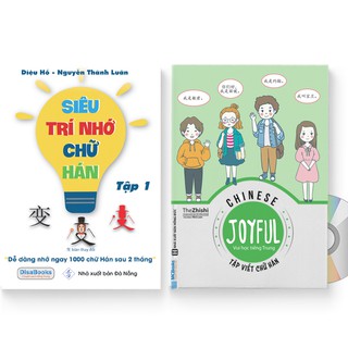 Sách - Combo: Siêu trí nhớ chữ Hán tập 01 + Joyful Chinese – Vui học tiếng Trung – Tập viết chữ Hán + DVD quà
