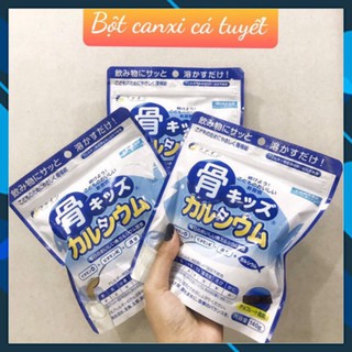 (Hàng chuẩn Bill) - Bột Canxi cá tuyết Nhật bản
