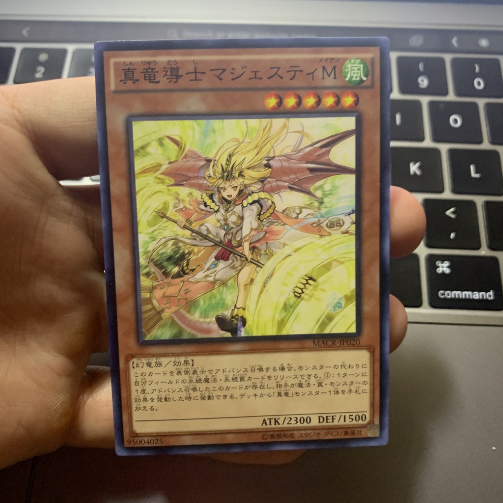 [EN-JP][Thẻ Bài Yugioh Chính Hãng] Majestic Maiden, the True Dracocaster