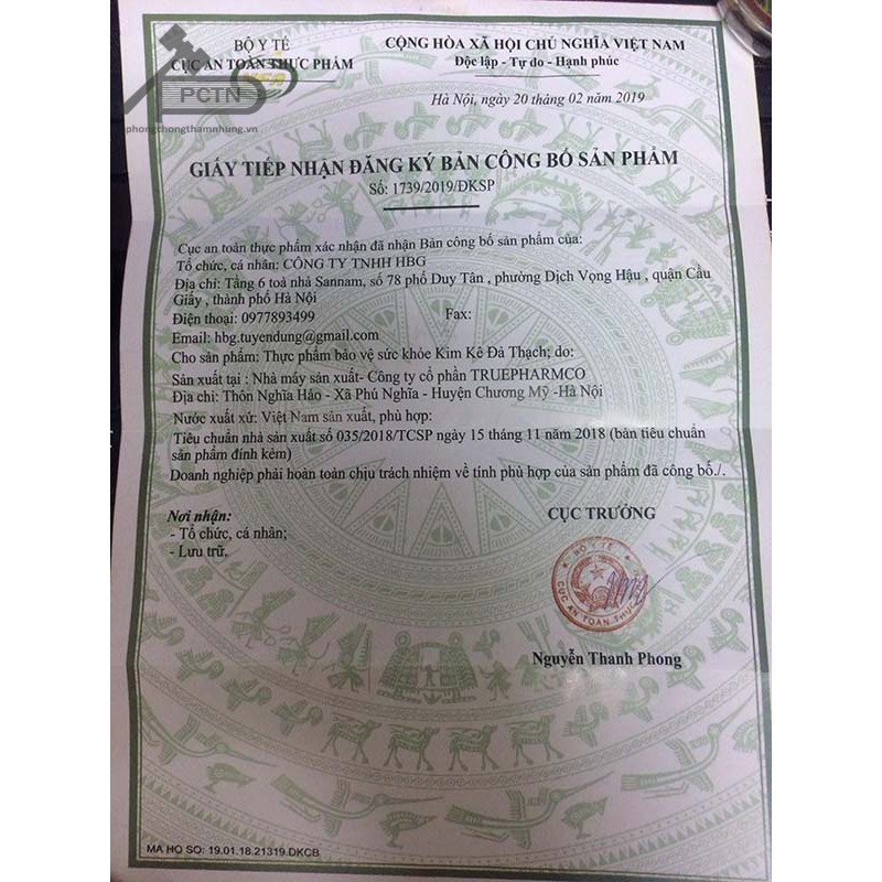 [Mã 66FMCGSALE hoàn 8% xu đơn 500K] KIM KÊ ĐẢ THẠCH - Khắc Tinh Sỏi Thận, Sỏi Tiết Niệu | BigBuy360 - bigbuy360.vn