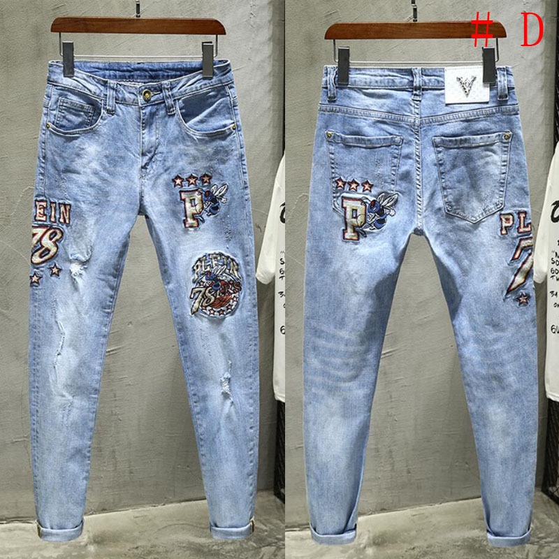 Men Skinny jeans Stretch Pant denim Pant slim Fit Pant Casual Pant Men Jeans Men Pant Quần jean nam