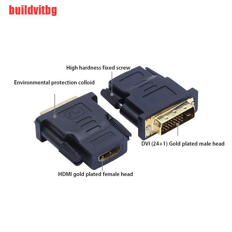 {buildvitbg}HDMI-compatible To DVI 24+1 Gold Female To Male Connector Adapter 1080P HDTV GVQ