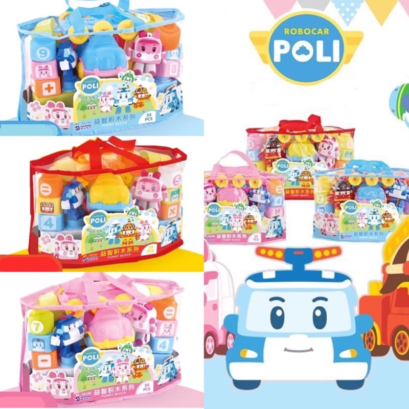 3620 - Bộ Đồ Chơi Xếp Hình 34 Chi Tiết Robocar Poli Chọn Màu Ngẫu Nhiên