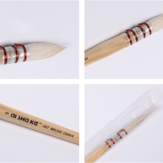 Cọ Lông Cừu Ishak