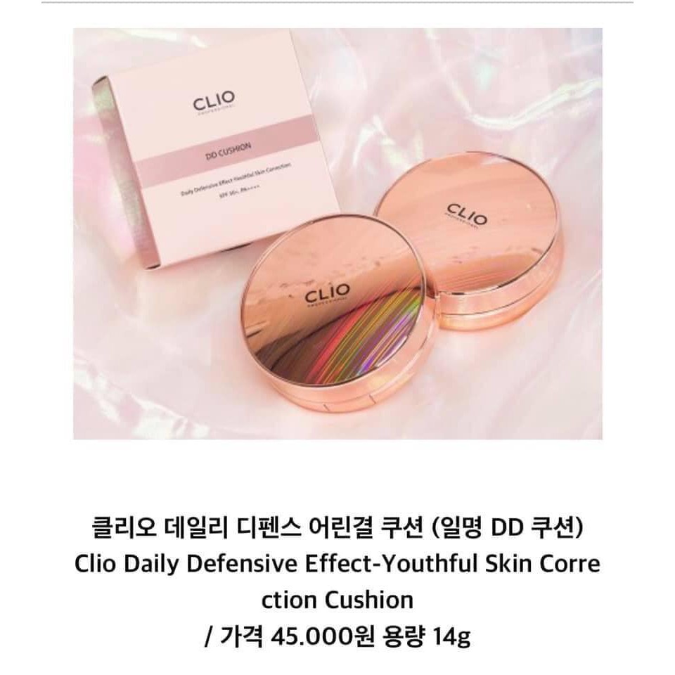 Phấn Nước Clio DD Cushion Daily Defensive  PA++++ | BigBuy360 - bigbuy360.vn
