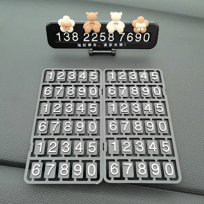 Bảng để số điện thoại đậu xe tạm thời trên ô tô hình hoạt hình dễ thương