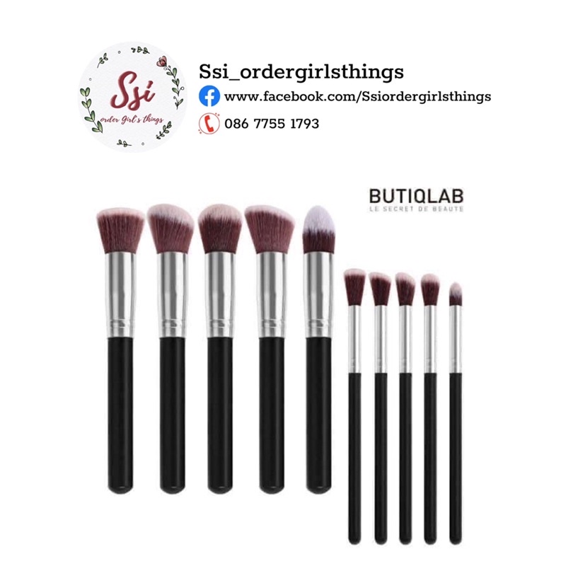 Set cọ trang điểm BUTIQLAB 10 cây
