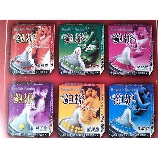 Bao Cao Su Gai Cao Cấp Aiaisi - Hộp 1pcs