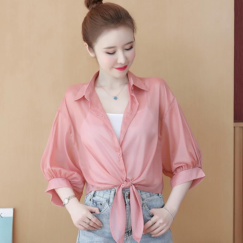 Áo Khoác Cardigan Ngắn Và Đầm Vải Voan Mỏng Thời Trang Mùa Hè 2021 Dành Cho Bạn Nữ