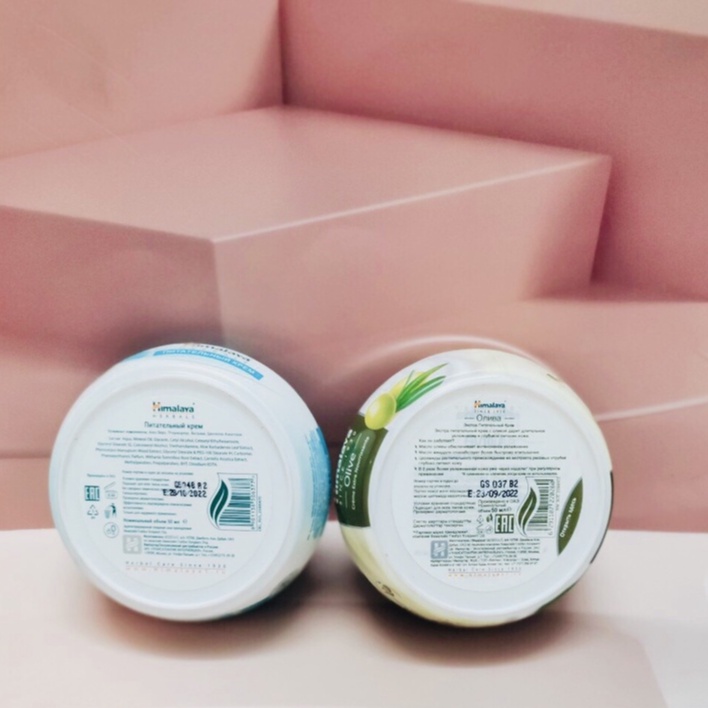 KEM DƯỠNG ẨM CẢ NGÀY HIMALAYA BẢN NGA 50ML