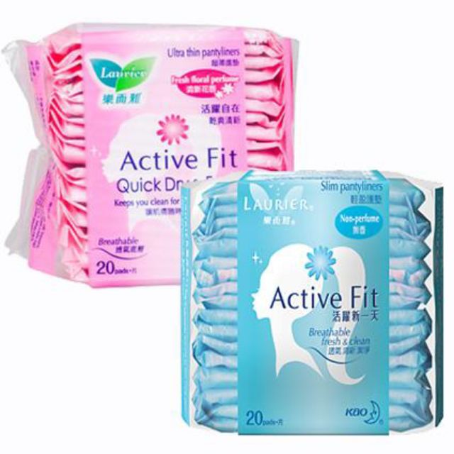 Băng Vệ Sinh Hằng Ngày Laurier Active Fit 20 Miếng