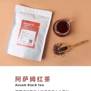 Hồng trà assam 500gr