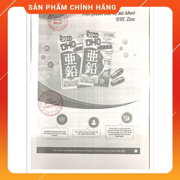 Viên uống Bổ sung Kẽm DHC Zinc 🔥𝐒𝐀𝐋𝐄 𝐌𝐀̣𝐍𝐇🔥 từ Nhật Bản- 15 day và 30 day cải thiện da mụn, cho da tóc mềm, mượt | Thế Giới Skin Care