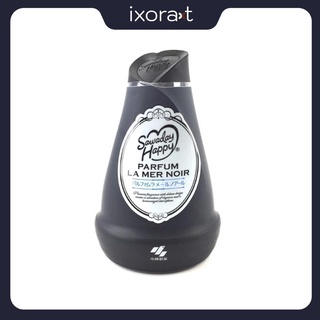 Sáp thơm phòng cao cấp Kobayashi Sawaday Happy Parfum, hương hoa thơm dịu, bền lâu