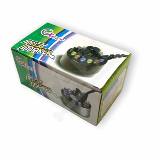   Máy Tạo Khói Hồ Cá Mini Phun Sương [MÁY TẠO KHÓI]