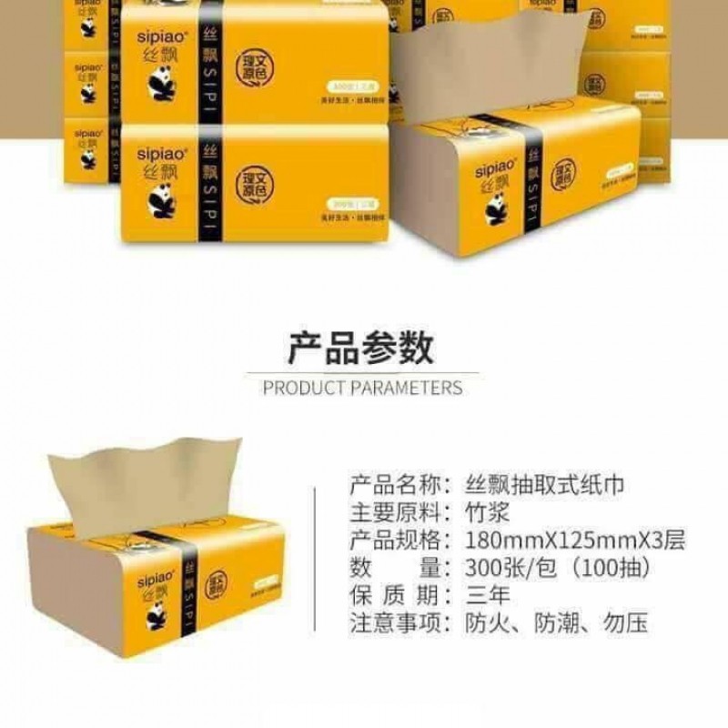 [LẺ] 1 GÓI 100 TỜ GIẤY ĂN GẤU TRÚC SIPIAO - GIẤY CẦU VỒNG QYHUAZHU SIÊU DAI | BigBuy360 - bigbuy360.vn