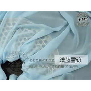 nón cổ trang có màn che ( có sẵn)