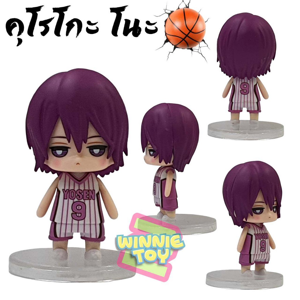 Mô hình nhân vật chibi Kuroko No Basket 9 thành viên